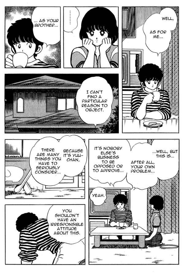 Page 14 Chapter 91 Miyuki