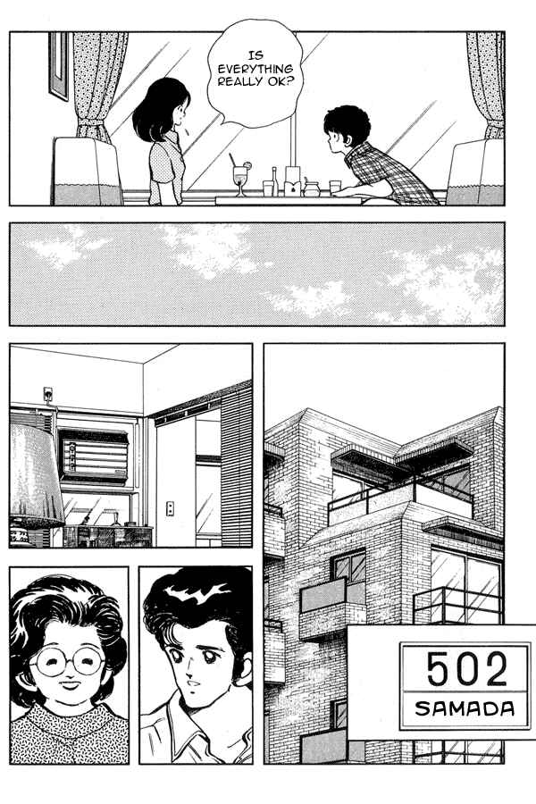 Page 16 Chapter 91 Miyuki