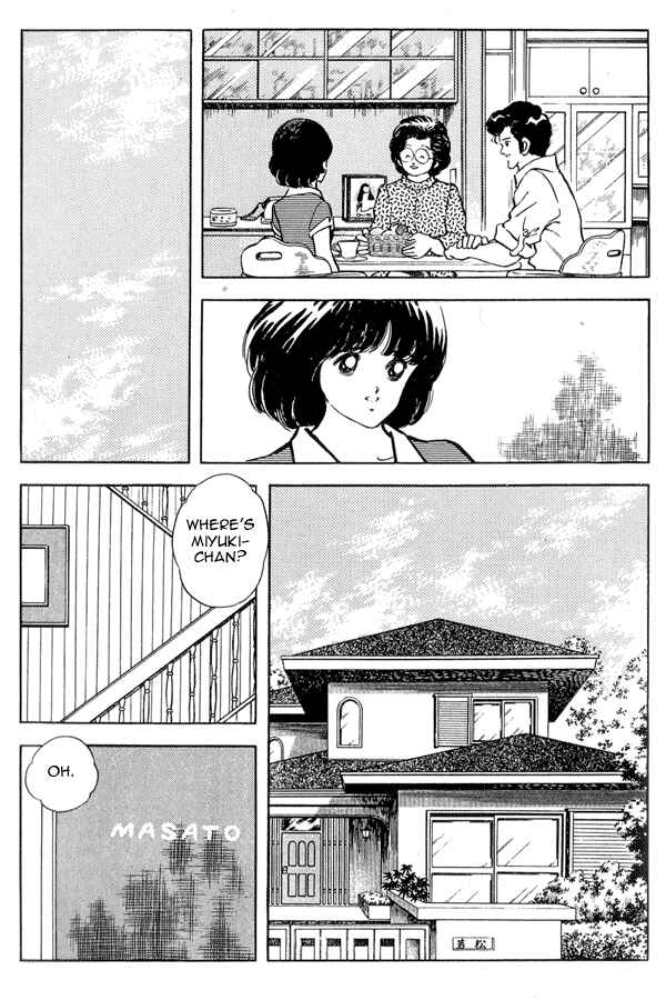 Page 17 Chapter 91 Miyuki