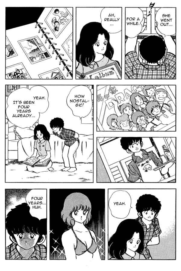 Page 18 Chapter 91 Miyuki