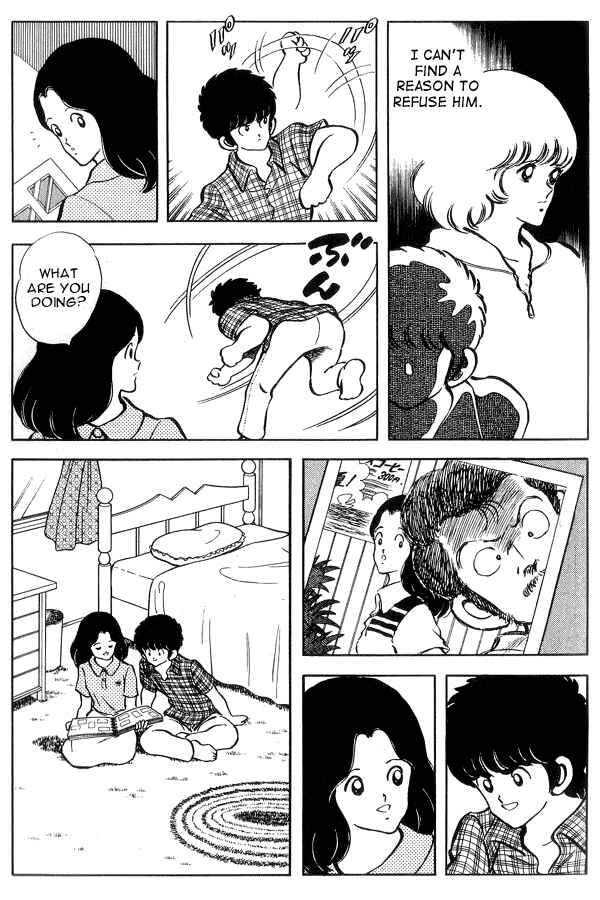 Page 19 Chapter 91 Miyuki