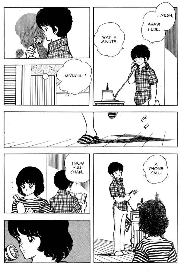 Page 3 Chapter 91 Miyuki
