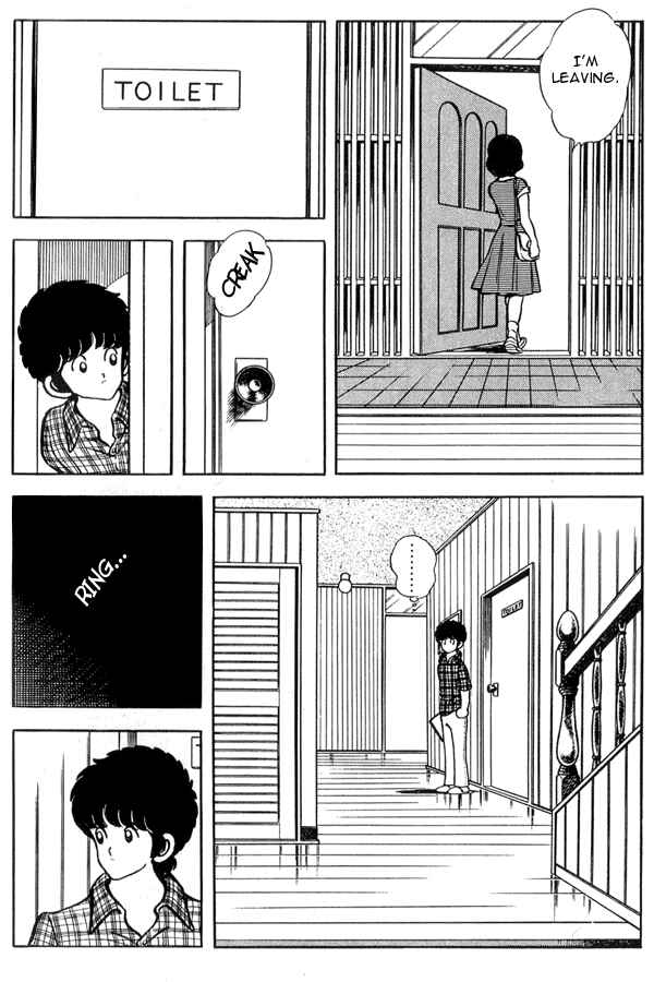 Page 6 Chapter 91 Miyuki