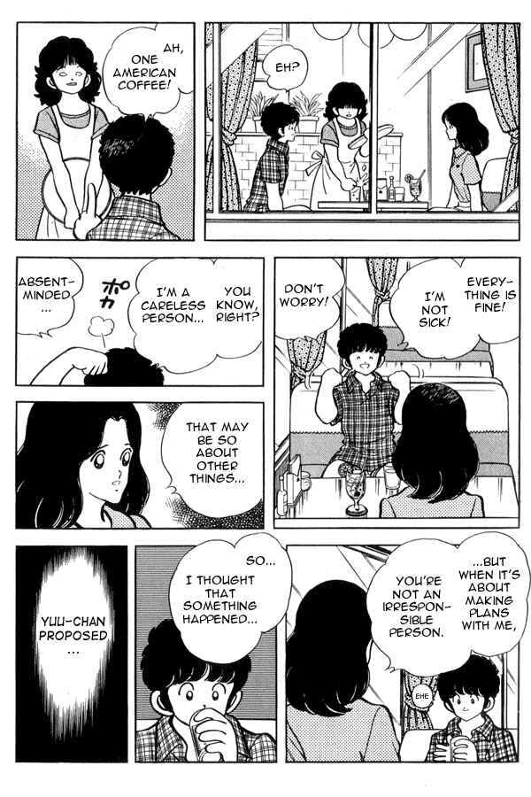 Page 9 Chapter 91 Miyuki