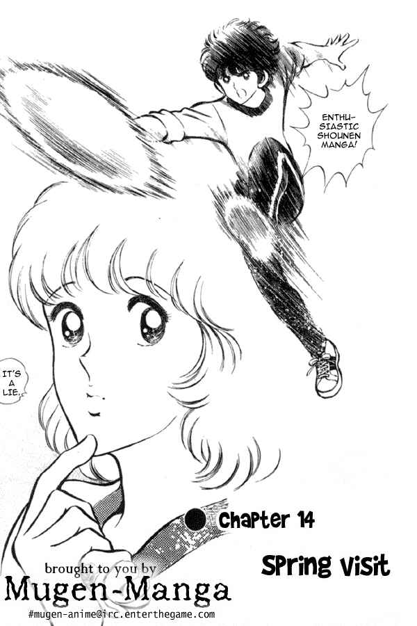 Page 1 Chapter 14 Miyuki