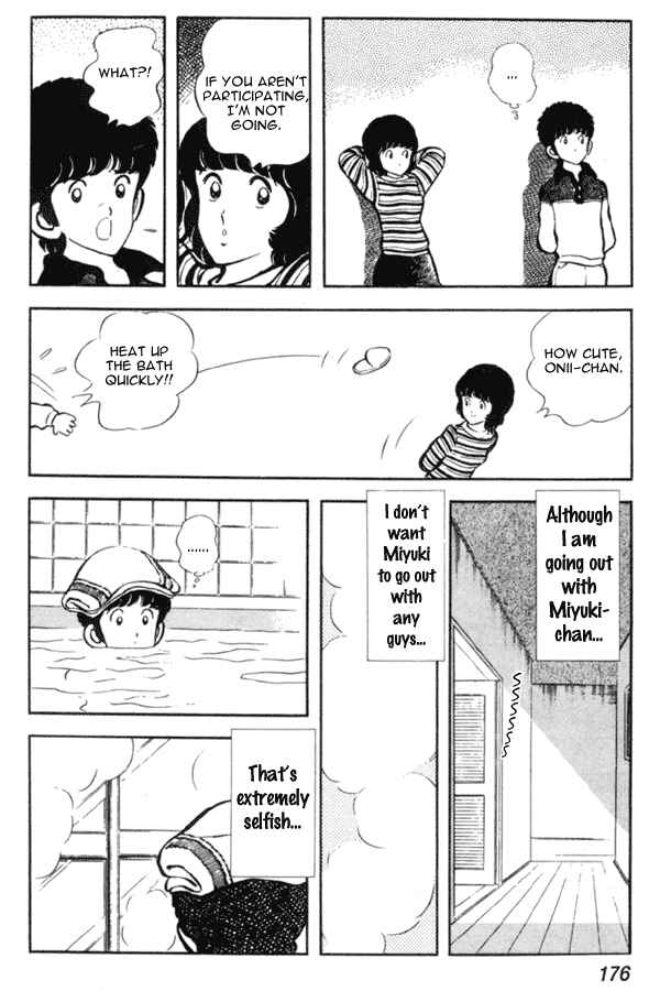 Page 14 Chapter 14 Miyuki