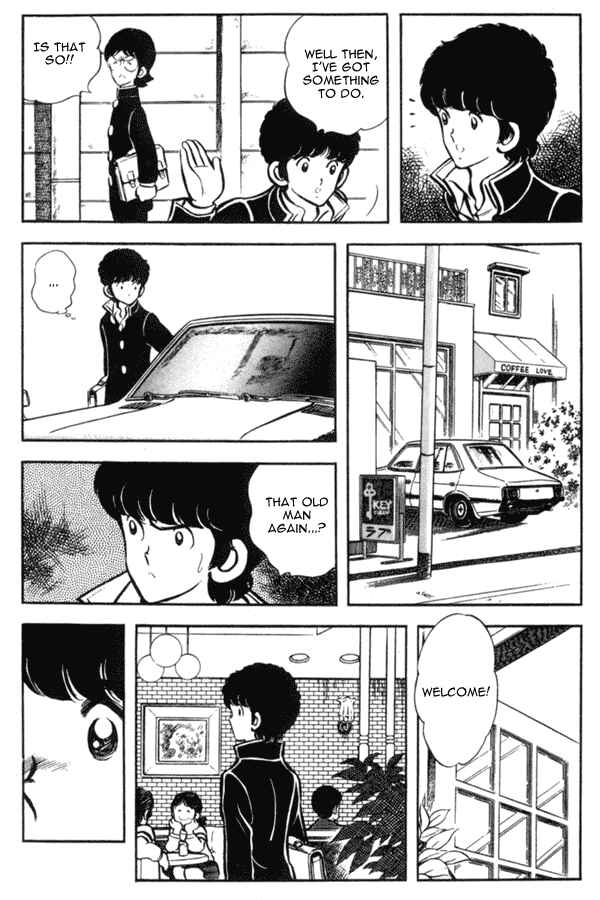 Page 19 Chapter 14 Miyuki