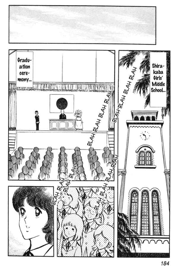 Page 22 Chapter 14 Miyuki