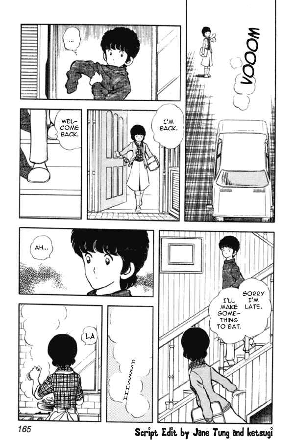 Page 3 Chapter 14 Miyuki