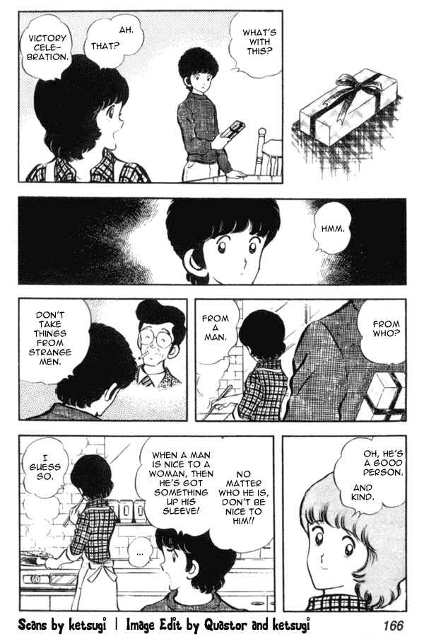 Page 4 Chapter 14 Miyuki