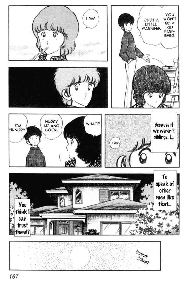 Page 5 Chapter 14 Miyuki