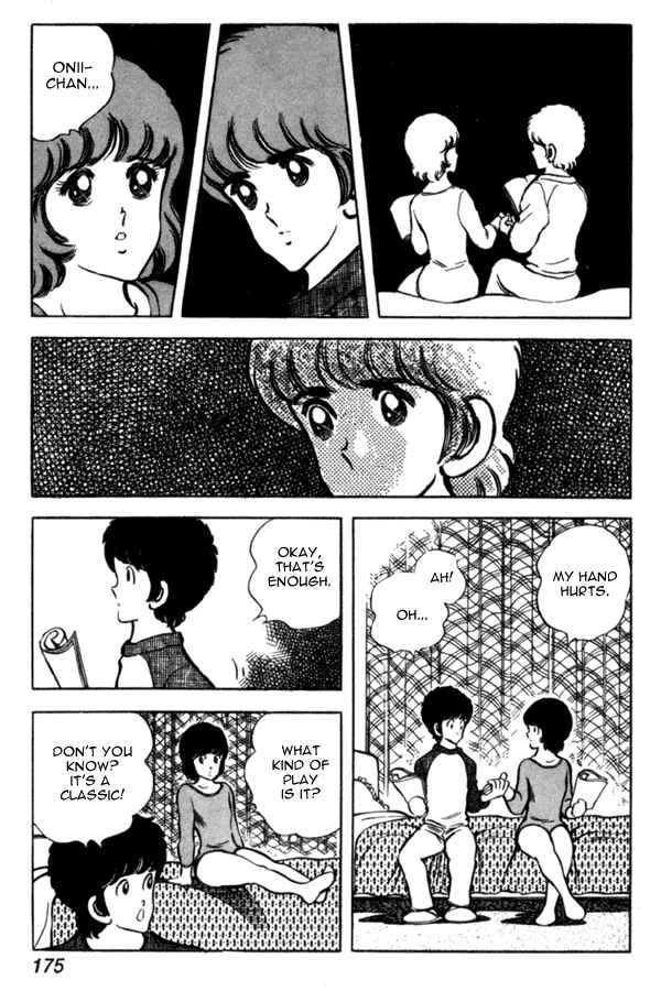 Page 13 Chapter 37 Miyuki