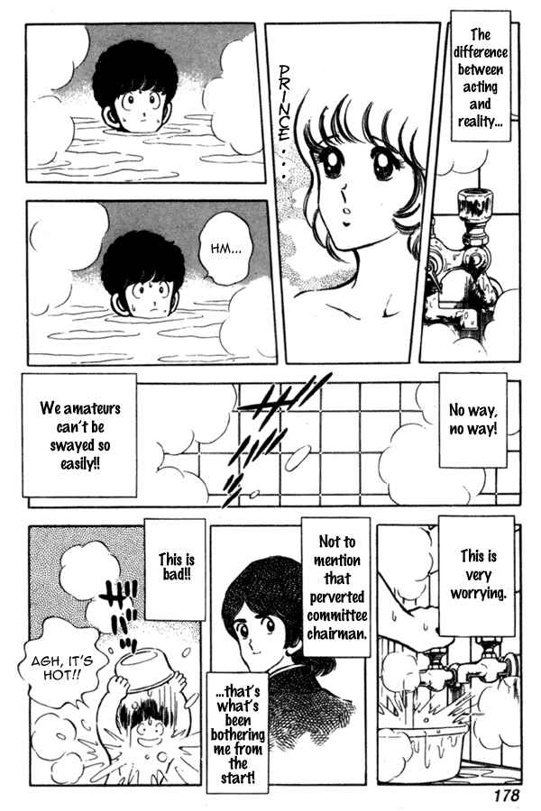 Page 16 Chapter 37 Miyuki