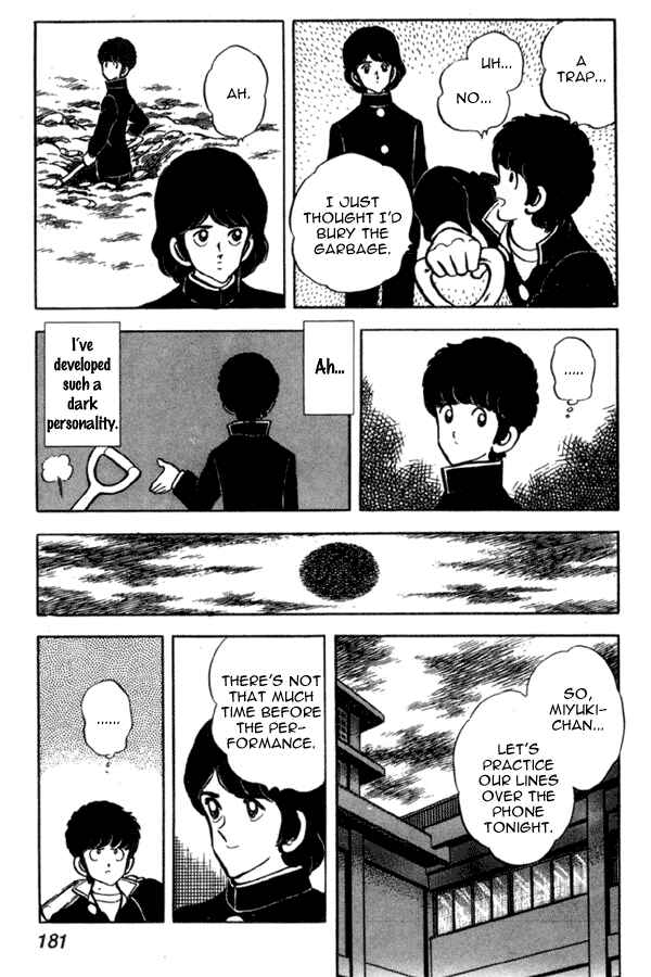 Page 19 Chapter 37 Miyuki