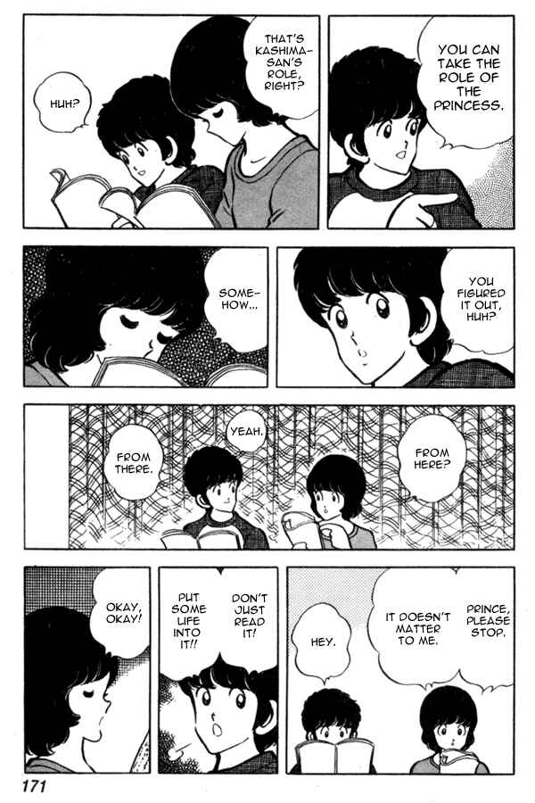Page 9 Chapter 37 Miyuki