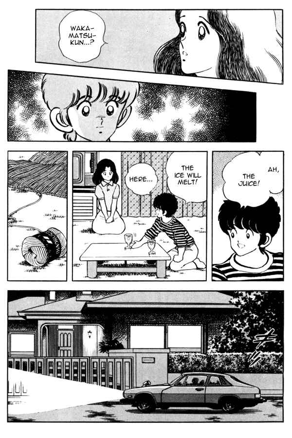 Page 13 Chapter 93 Miyuki
