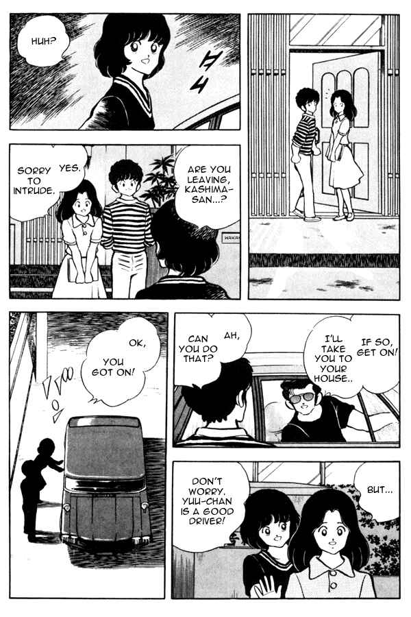 Page 14 Chapter 93 Miyuki