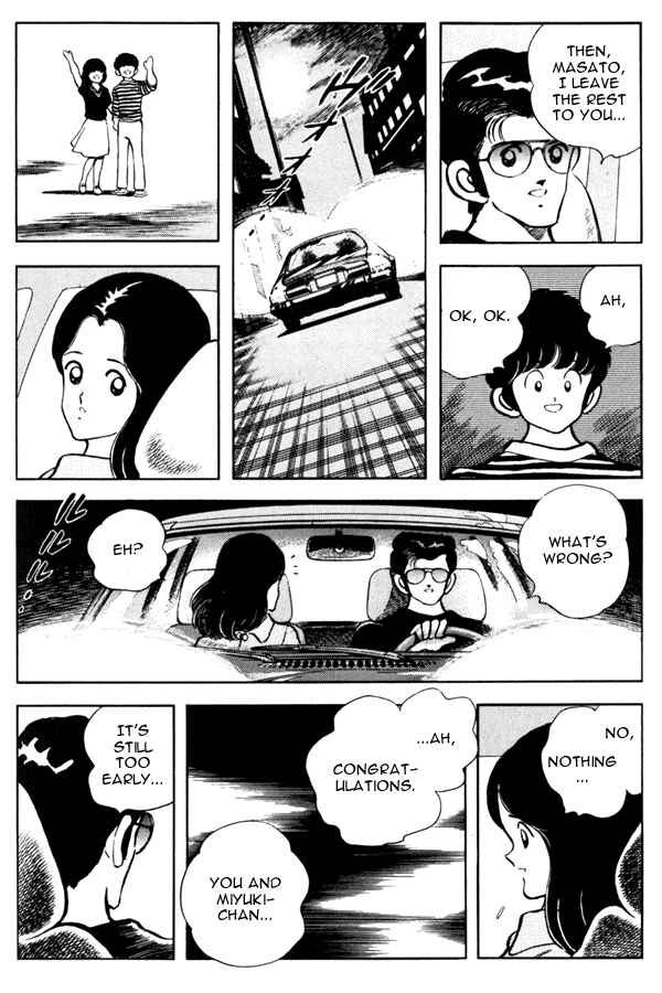 Page 15 Chapter 93 Miyuki