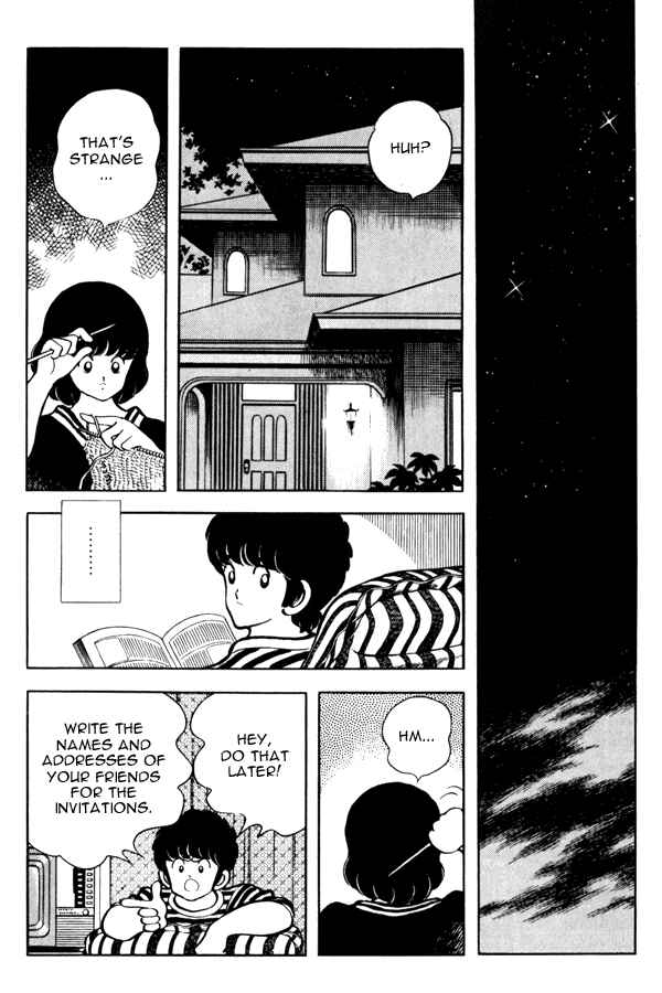 Page 17 Chapter 93 Miyuki