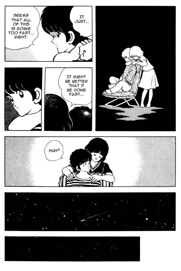 Page 20 Chapter 93 Miyuki