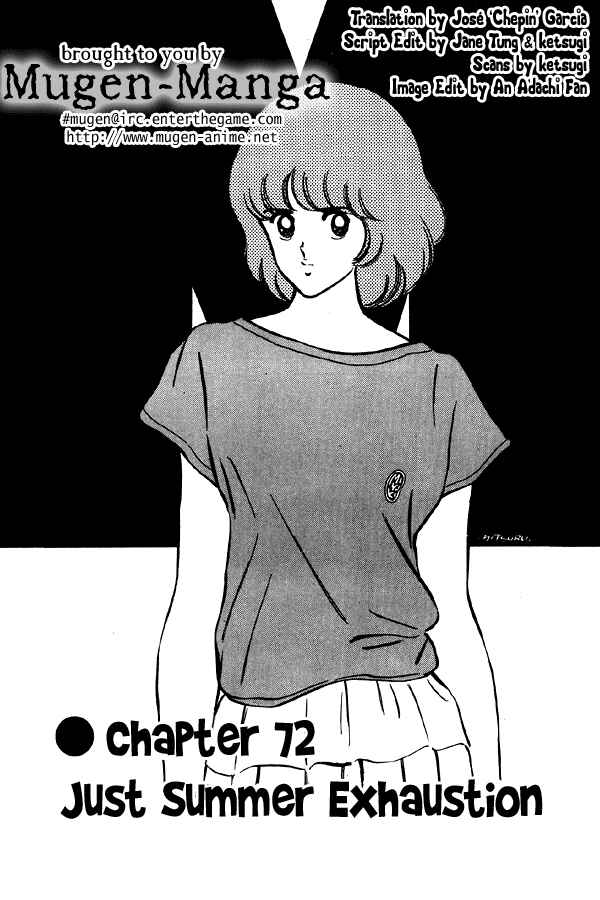 Page 1 Chapter 72 Miyuki