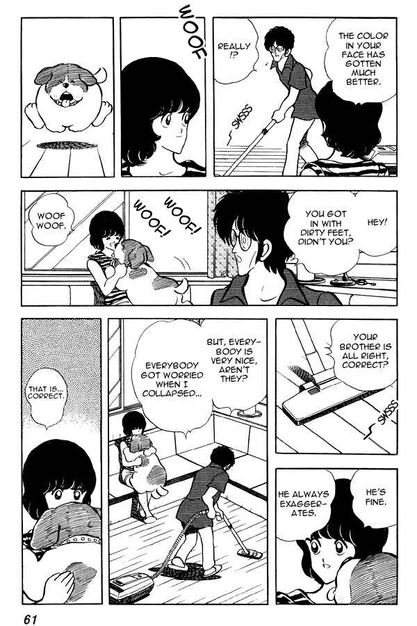 Page 13 Chapter 72 Miyuki