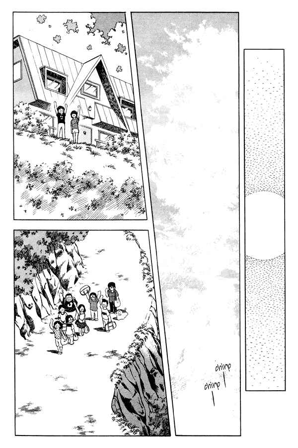 Page 18 Chapter 72 Miyuki