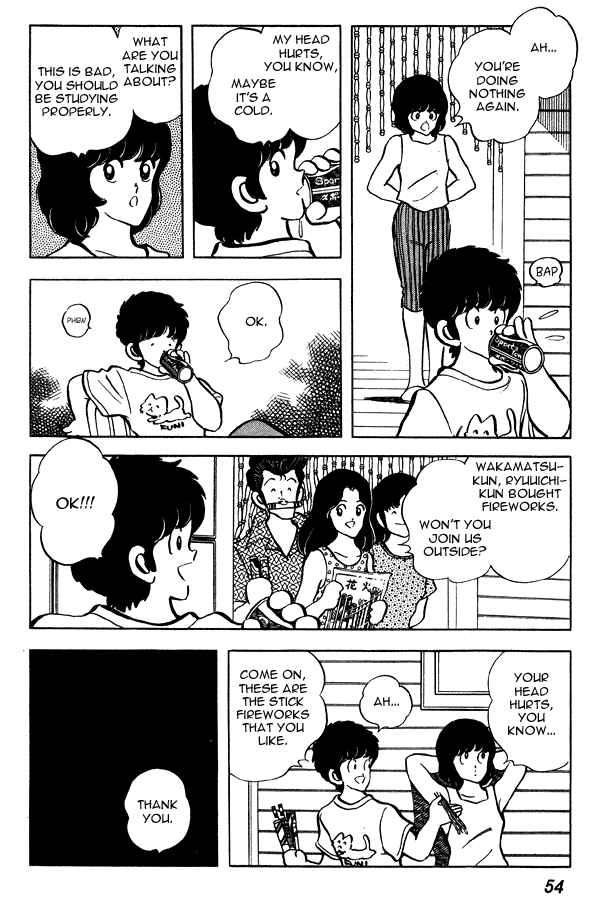 Page 6 Chapter 72 Miyuki