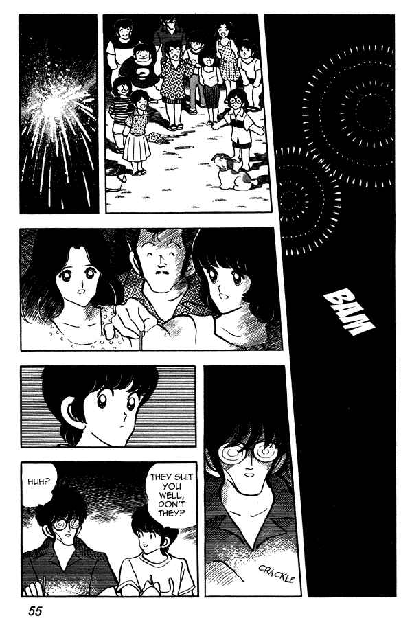 Page 7 Chapter 72 Miyuki