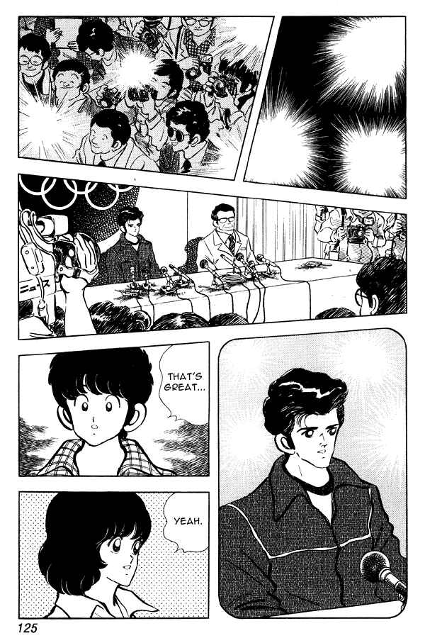 Page 11 Chapter 84 Miyuki