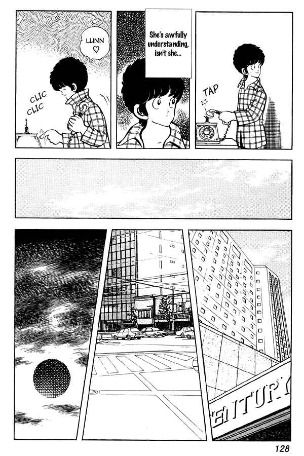 Page 14 Chapter 84 Miyuki