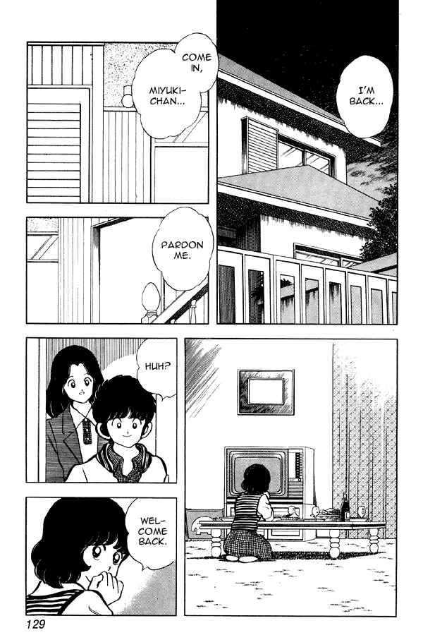 Page 15 Chapter 84 Miyuki