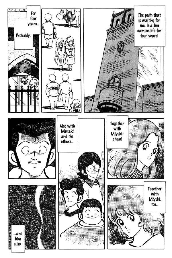 Page 3 Chapter 84 Miyuki