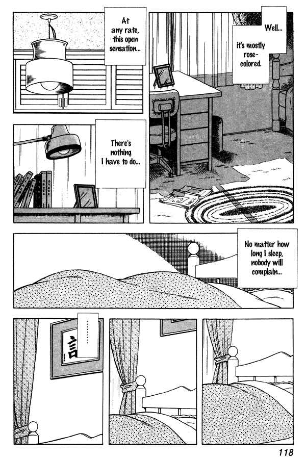 Page 4 Chapter 84 Miyuki
