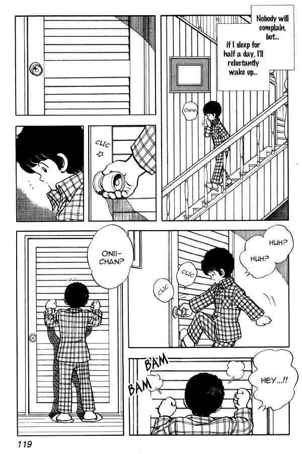 Page 5 Chapter 84 Miyuki