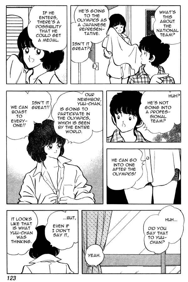Page 9 Chapter 84 Miyuki