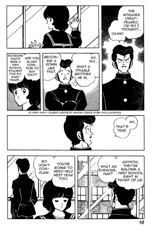 Page 10 Chapter 62 Miyuki