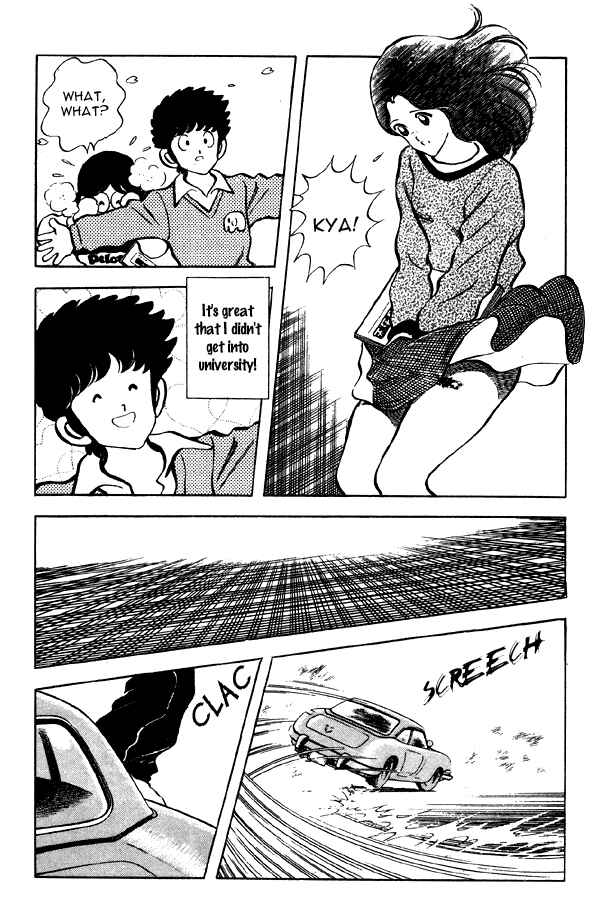 Page 14 Chapter 62 Miyuki