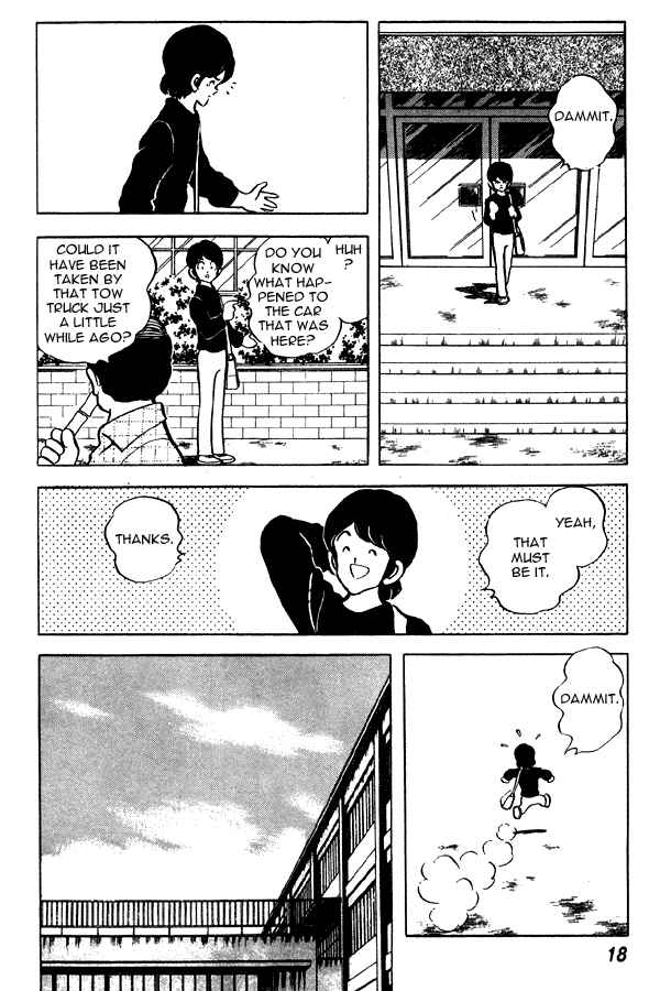 Page 18 Chapter 62 Miyuki