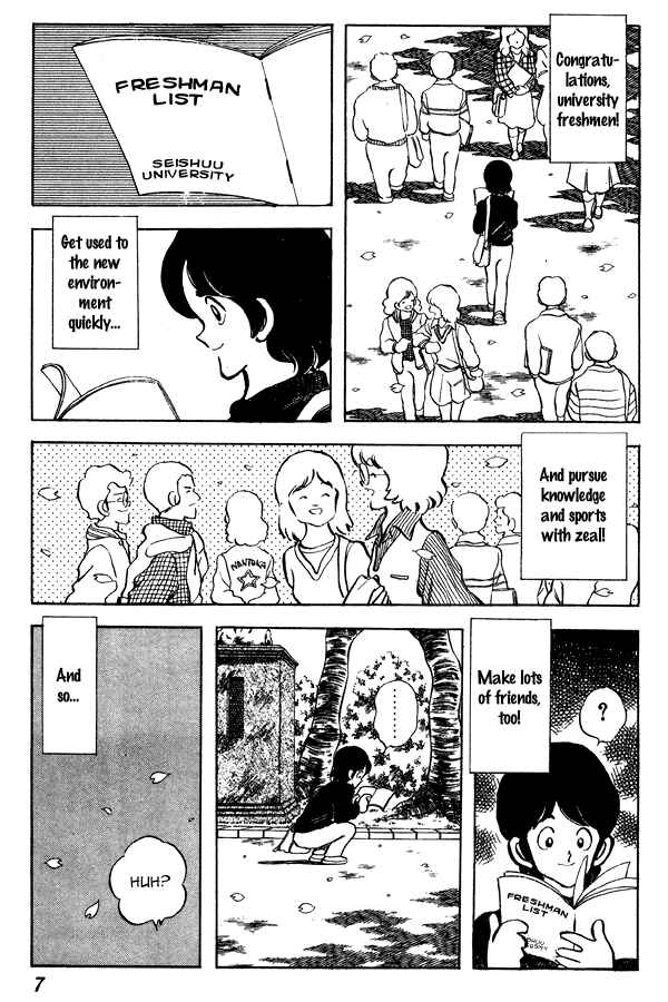 Page 7 Chapter 62 Miyuki