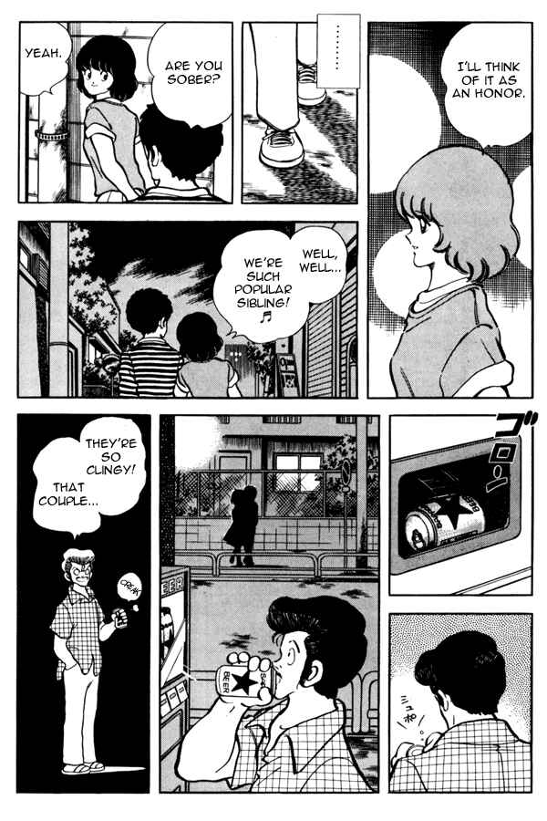 Page 10 Chapter 92 Miyuki