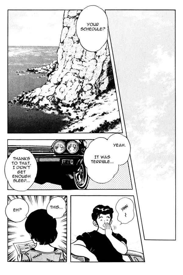 Page 17 Chapter 92 Miyuki