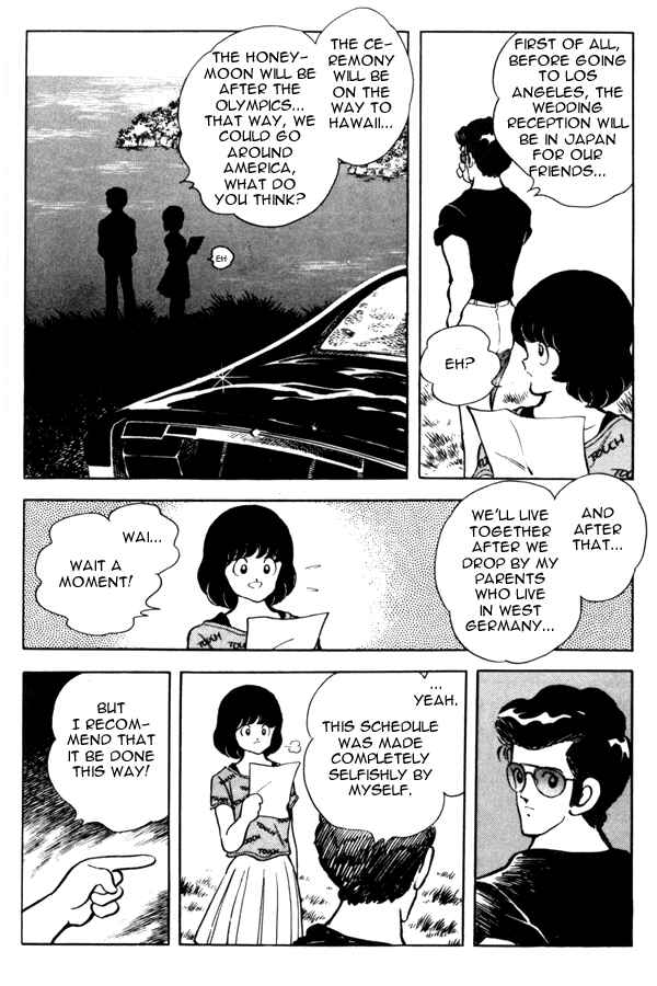 Page 18 Chapter 92 Miyuki