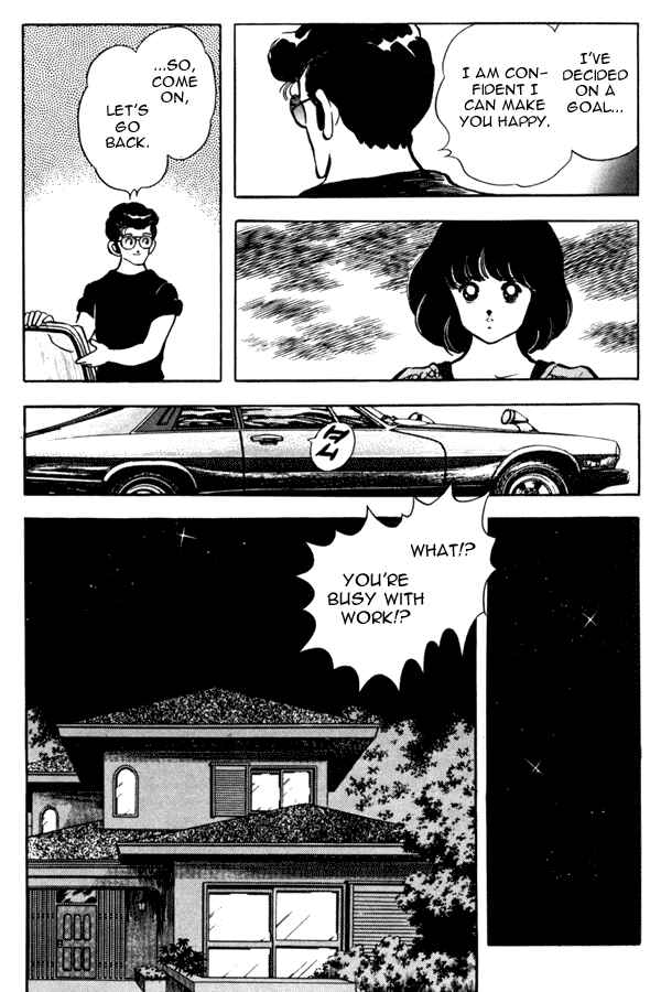 Page 21 Chapter 92 Miyuki