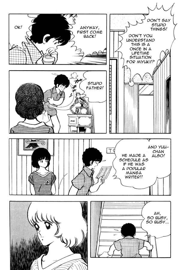 Page 22 Chapter 92 Miyuki