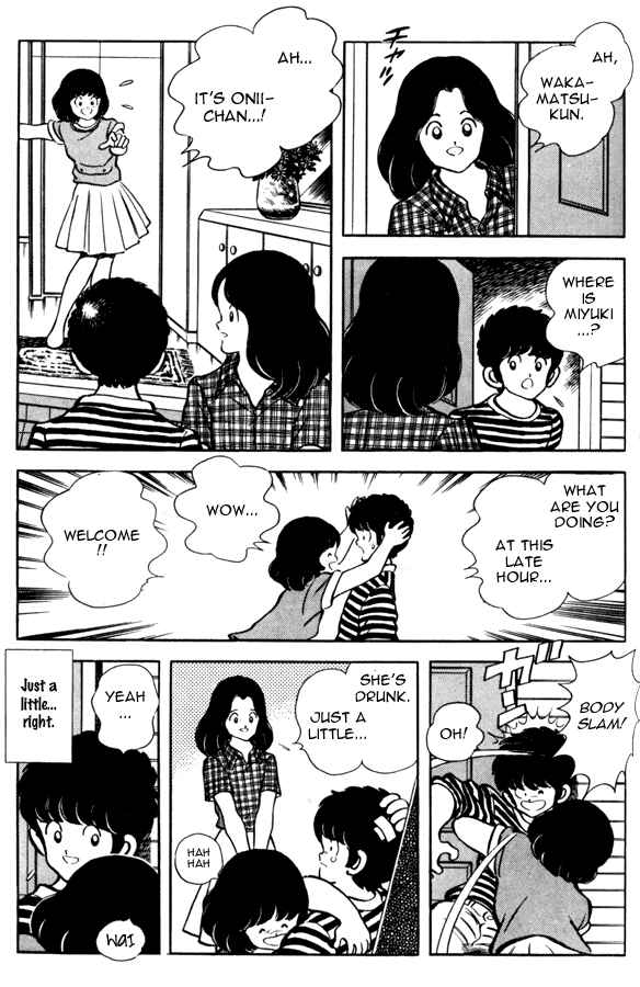 Page 3 Chapter 92 Miyuki