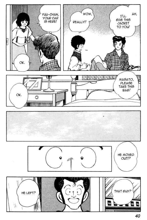 Page 16 Chapter 88 Miyuki