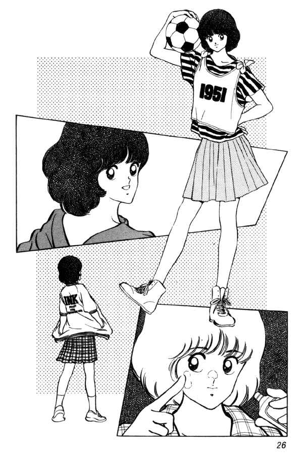 Page 2 Chapter 88 Miyuki