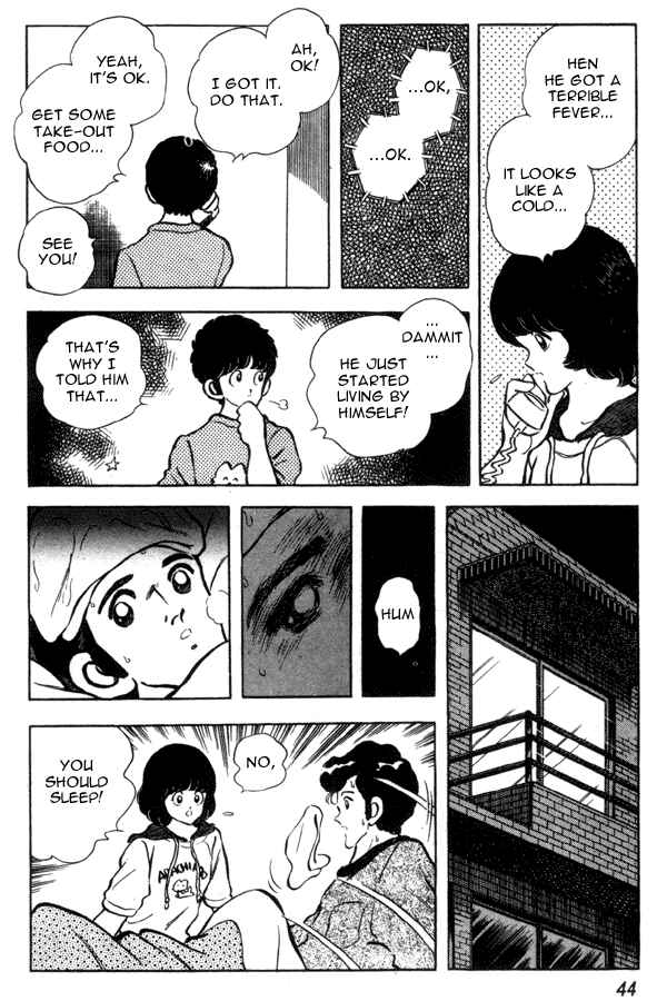 Page 20 Chapter 88 Miyuki