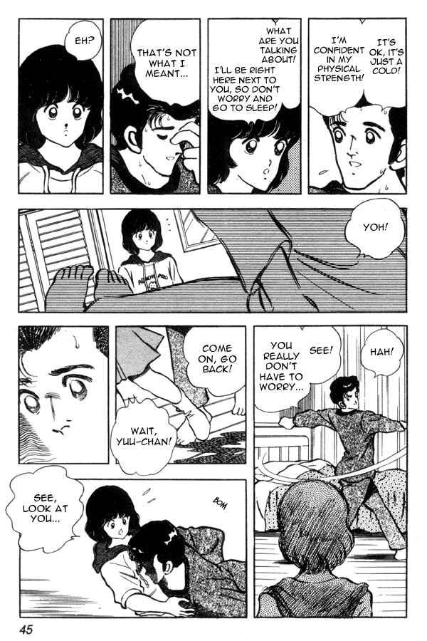 Page 21 Chapter 88 Miyuki